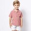 Polo Bossa Kids